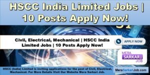 HSCC Limited Jobs 10 Posts Apply Now!