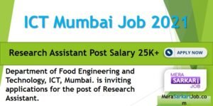 Research Assistant Post at Fibers and Textile Technology | 2021 |