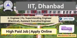 Junior Engineer-IIT-Dhanbad