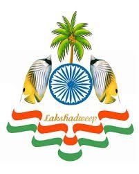 Lakshadweep Administration