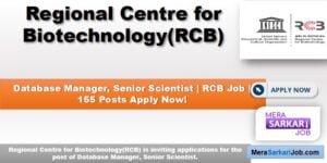 RCB Recruitment 155 Posts Apply Now!
