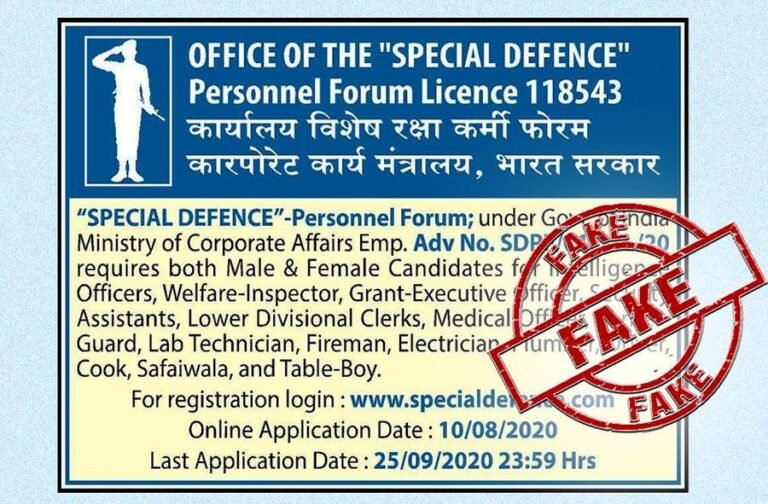 Special-Defence-Personnel-Forum-Recruitment-2020