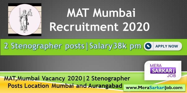 Stenographer LG Mat Mumbai