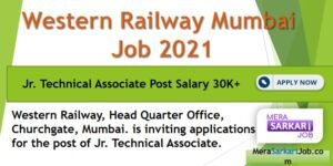 Western Railway Recruitment Mumbai.